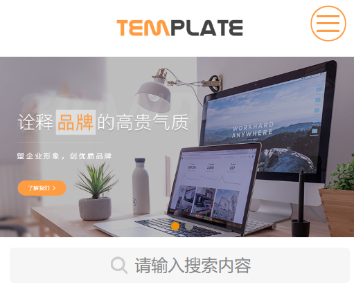 反光貼紙