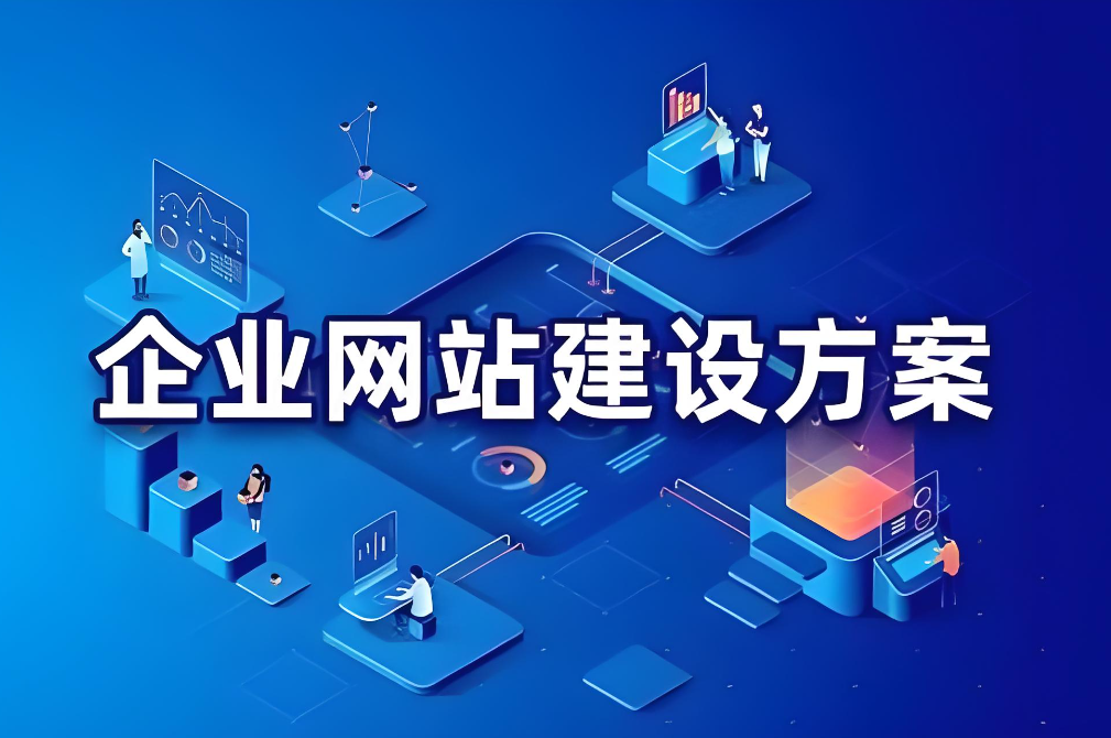 3G網(wǎng)站開(kāi)發(fā)